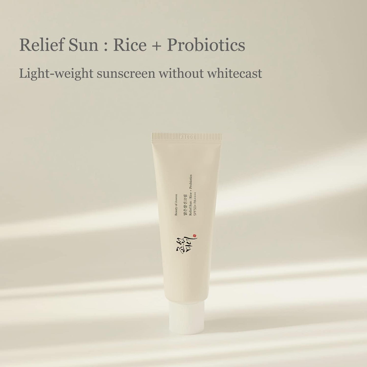 Beauty of Joseon Relief Sun: Rice + Probiotics SPF50+